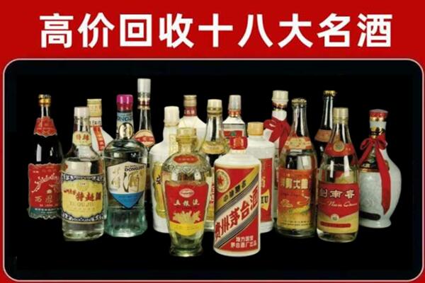 石河子市昆玉回收烟酒