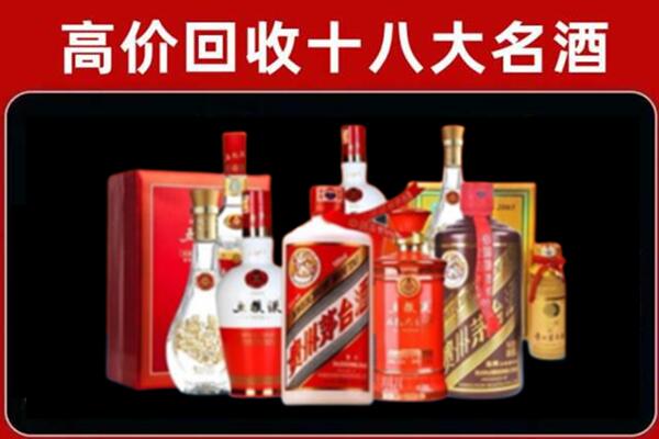 石河子市昆玉奢侈品回收价格